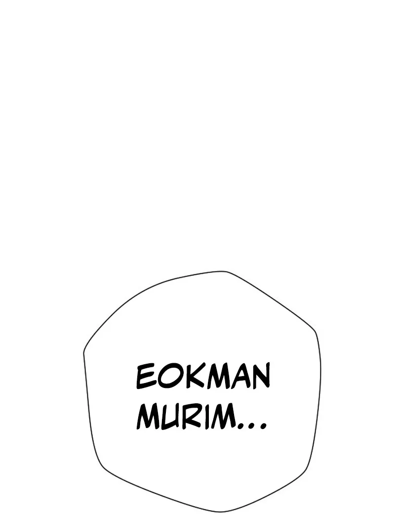 Eighty Million Martial Arts World Chapter 12 page 85 - 