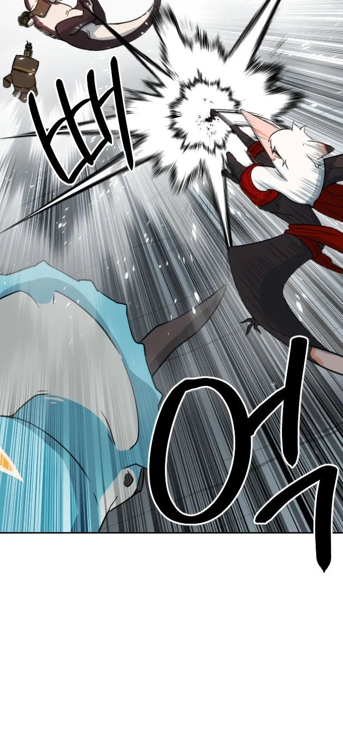 Eighty Million Martial Arts World Chapter 13 page 13 - 