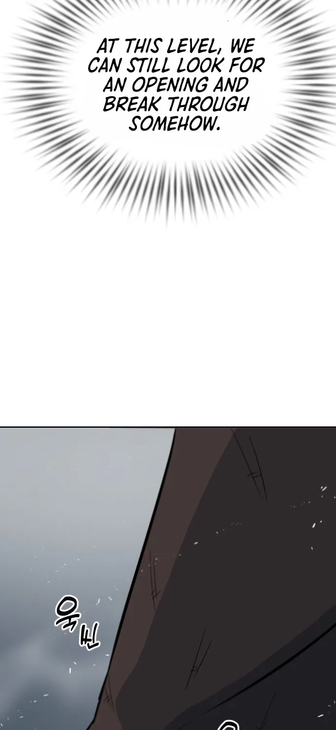 Eighty Million Martial Arts World Chapter 13 page 17 - 