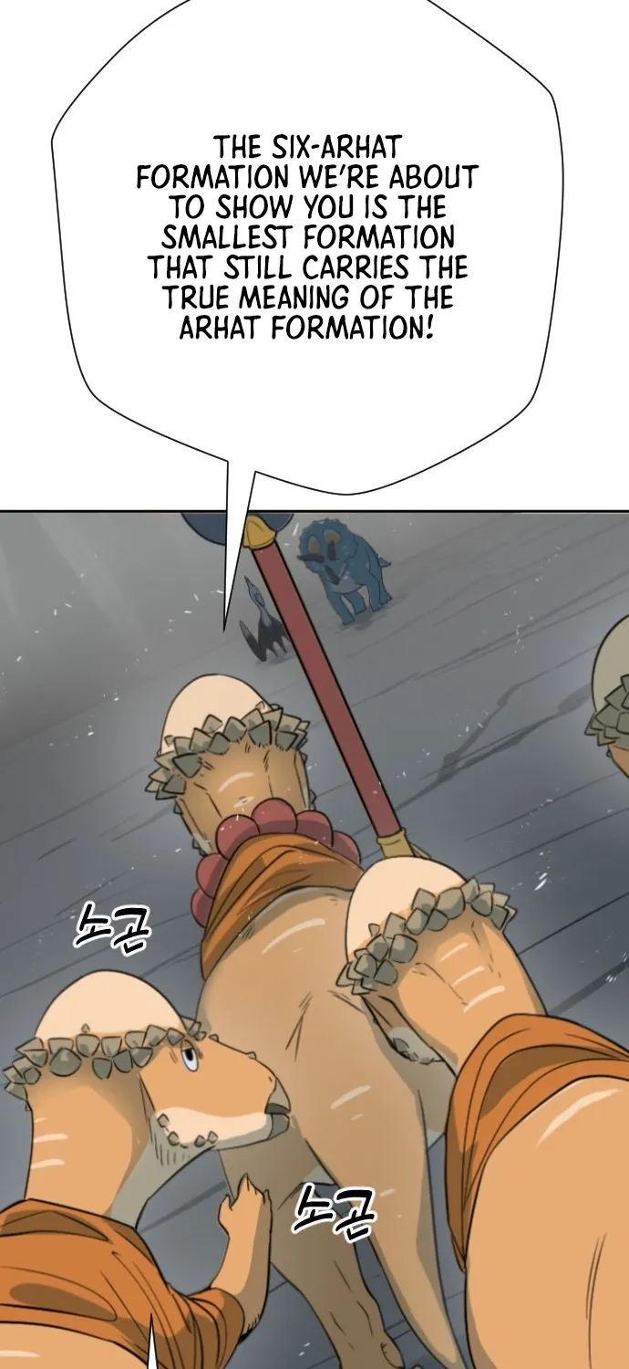 Eighty Million Martial Arts World Chapter 13 page 27 - 