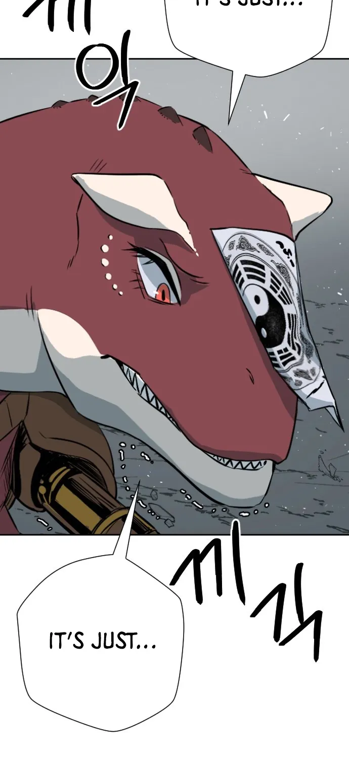 Eighty Million Martial Arts World Chapter 13 page 5 - 