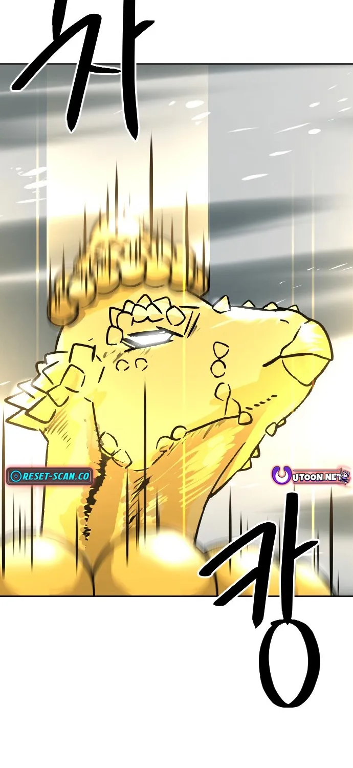 Eighty Million Martial Arts World Chapter 13 page 46 - 
