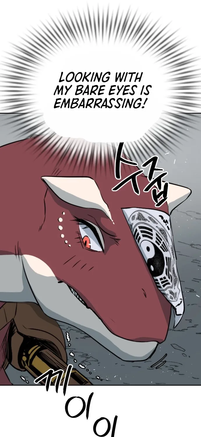 Eighty Million Martial Arts World Chapter 13 page 6 - 