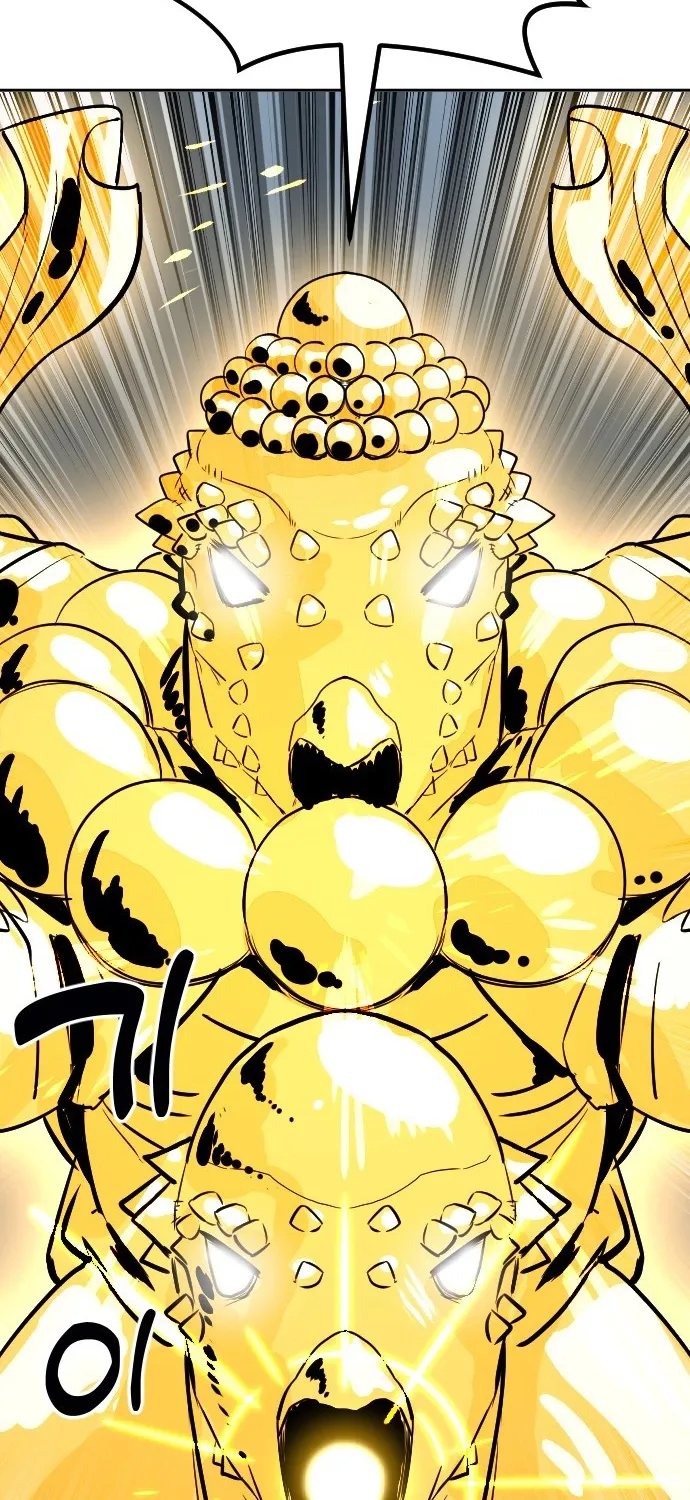 Eighty Million Martial Arts World Chapter 13 page 60 - 