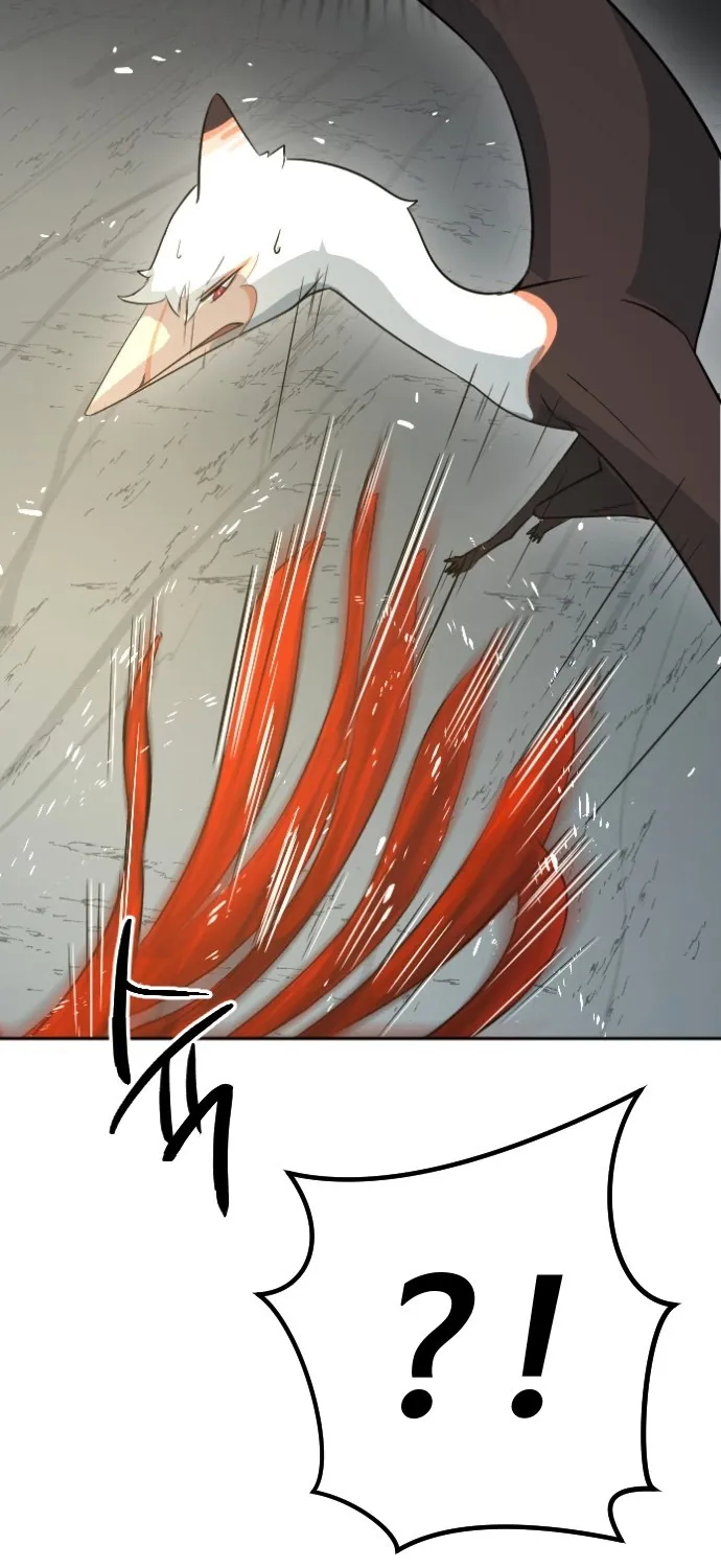 Eighty Million Martial Arts World Chapter 13 page 65 - 