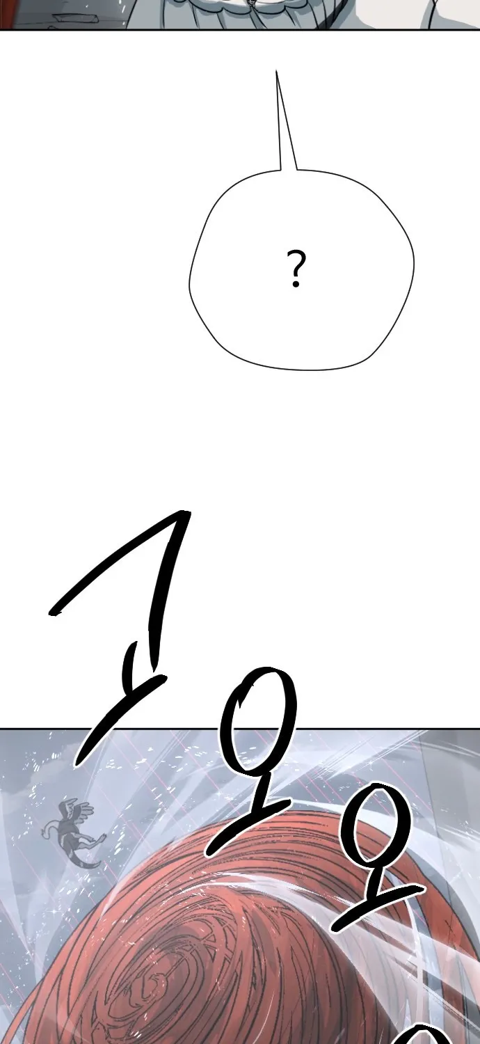 Eighty Million Martial Arts World Chapter 13 page 8 - 