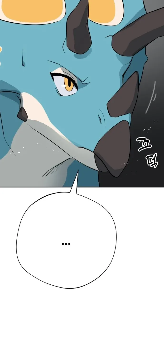 Eighty Million Martial Arts World Chapter 14 page 11 - 