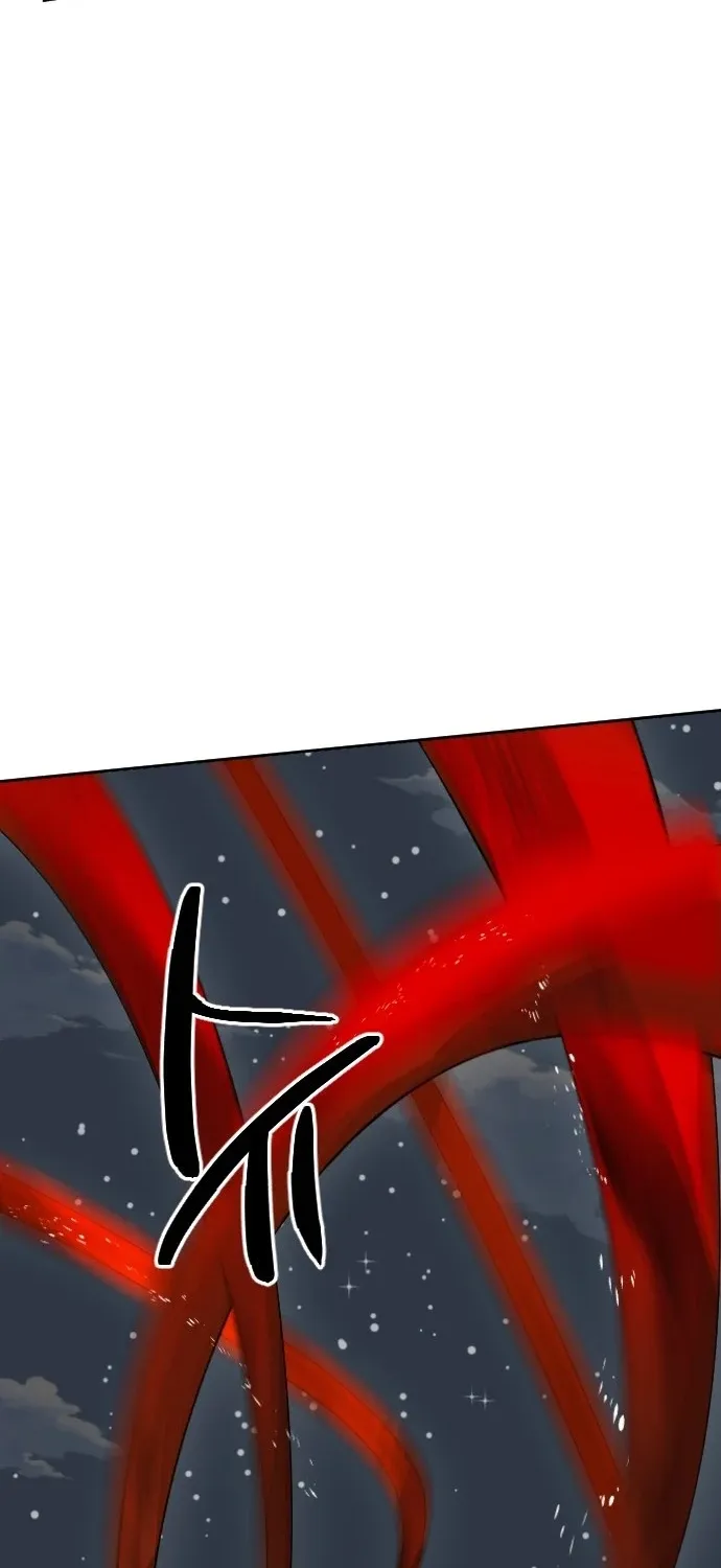 Eighty Million Martial Arts World Chapter 14 page 18 - 