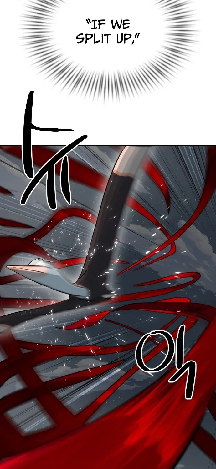 Eighty Million Martial Arts World Chapter 14 page 21 - 