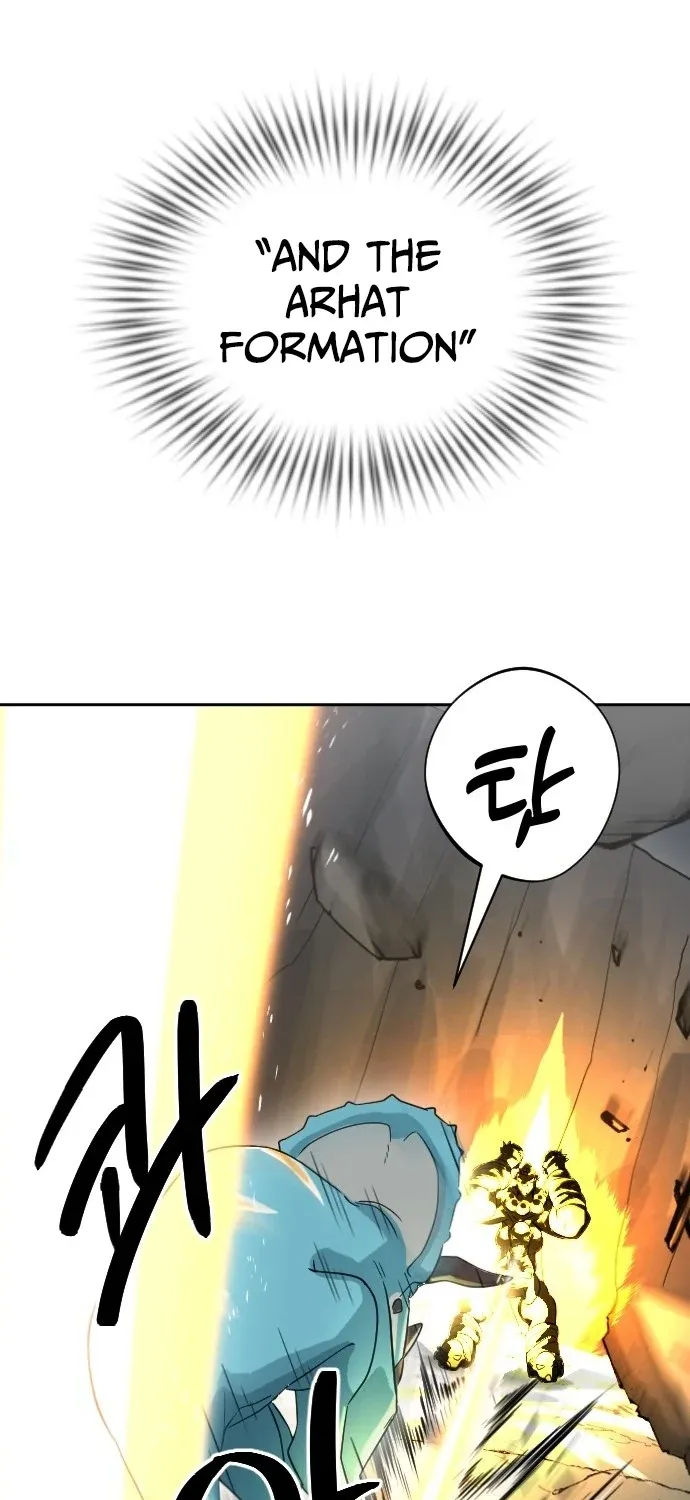 Eighty Million Martial Arts World Chapter 14 page 25 - 