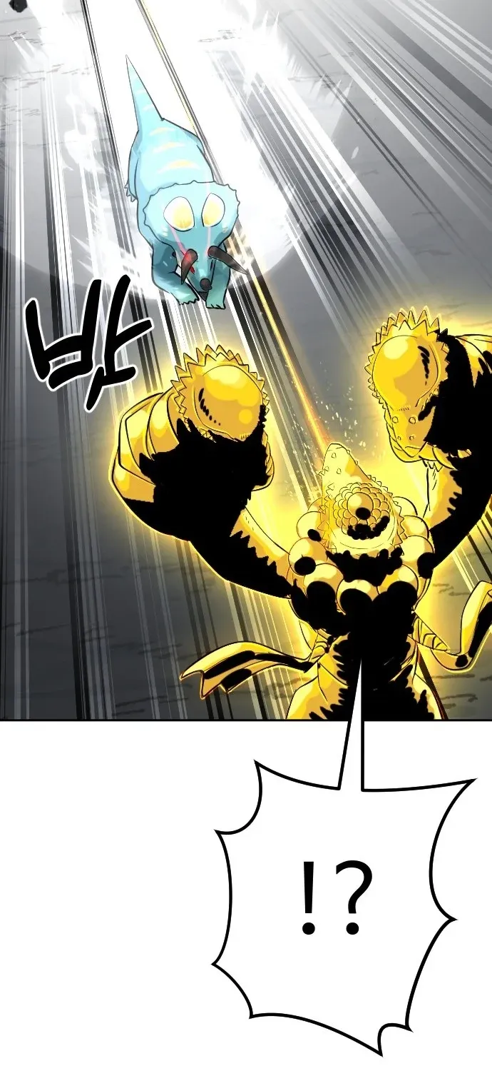 Eighty Million Martial Arts World Chapter 14 page 29 - 