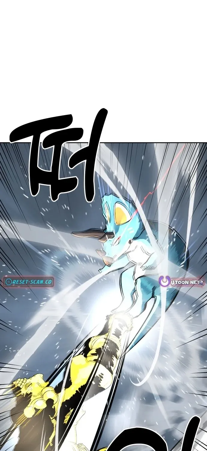 Eighty Million Martial Arts World Chapter 14 page 31 - 