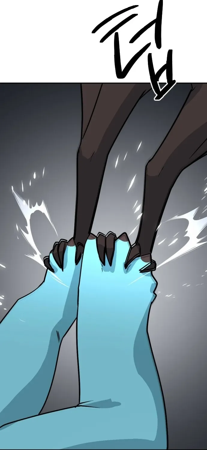 Eighty Million Martial Arts World Chapter 14 page 66 - 