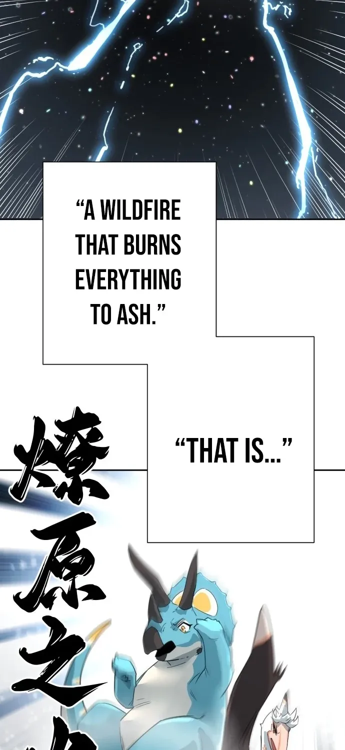 Eighty Million Martial Arts World Chapter 14 page 78 - 