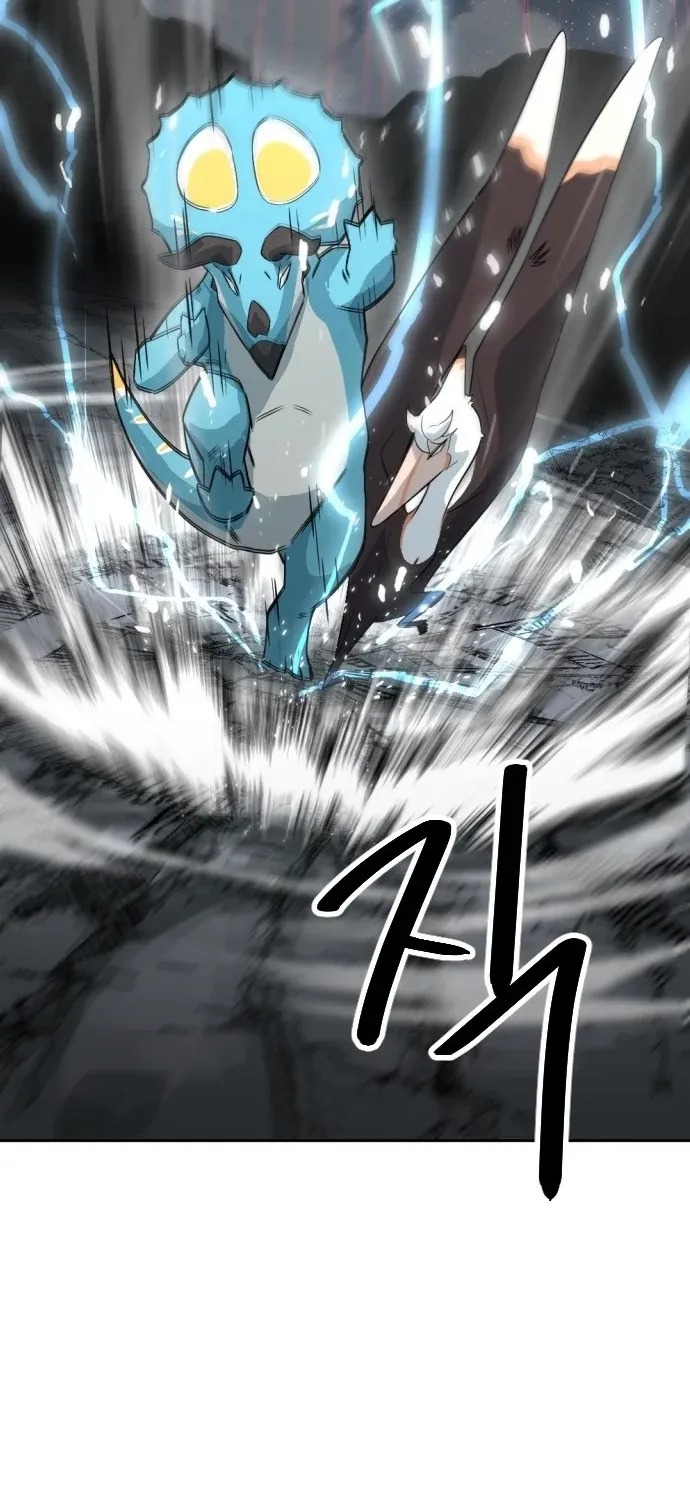 Eighty Million Martial Arts World Chapter 14 page 82 - 