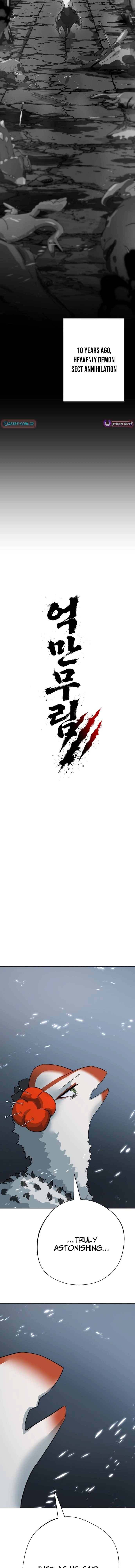 Eighty Million Martial Arts World Chapter 15 page 3 - 