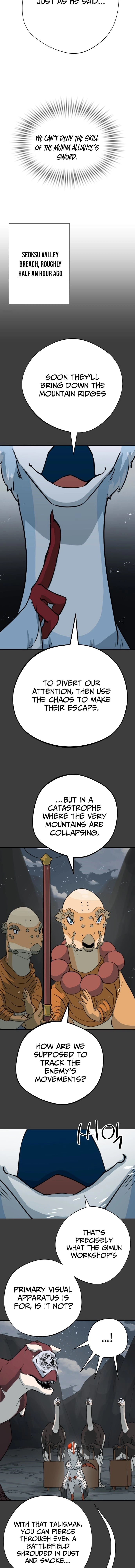 Eighty Million Martial Arts World Chapter 15 page 4 - 