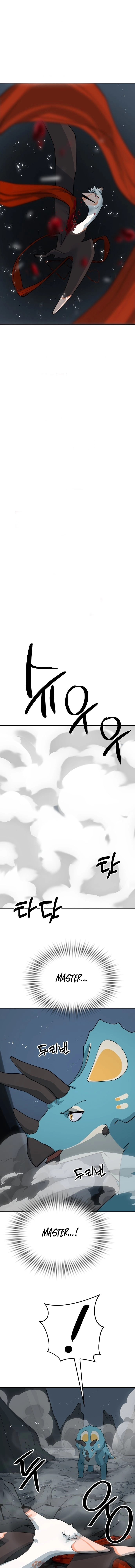 Eighty Million Martial Arts World Chapter 15 page 8 - 