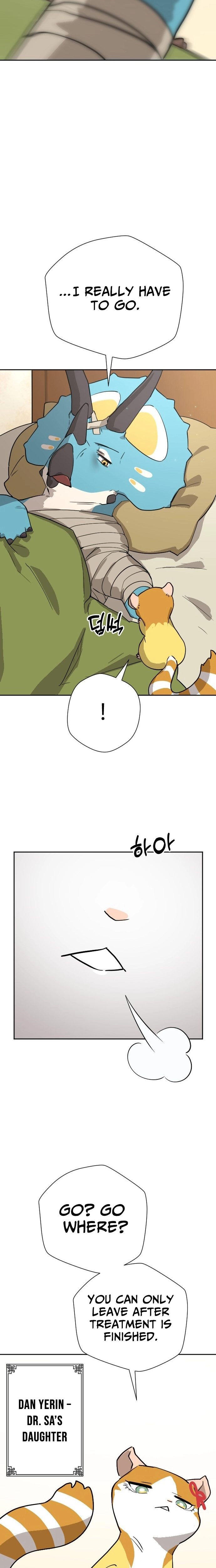 Eighty Million Martial Arts World Chapter 16 page 13 - 