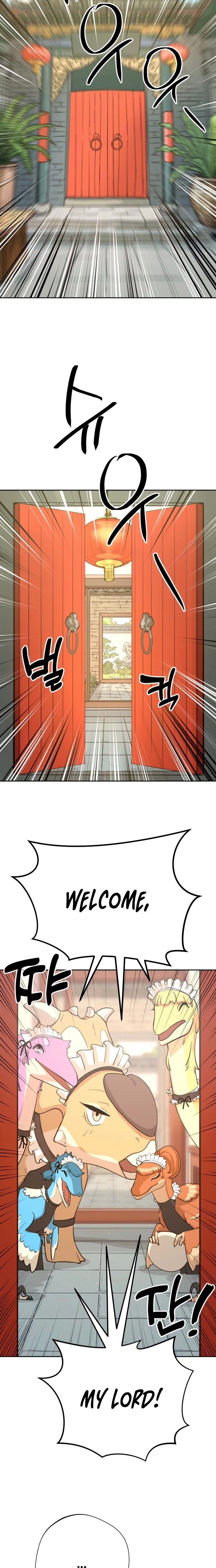 Eighty Million Martial Arts World Chapter 18 page 12 - 