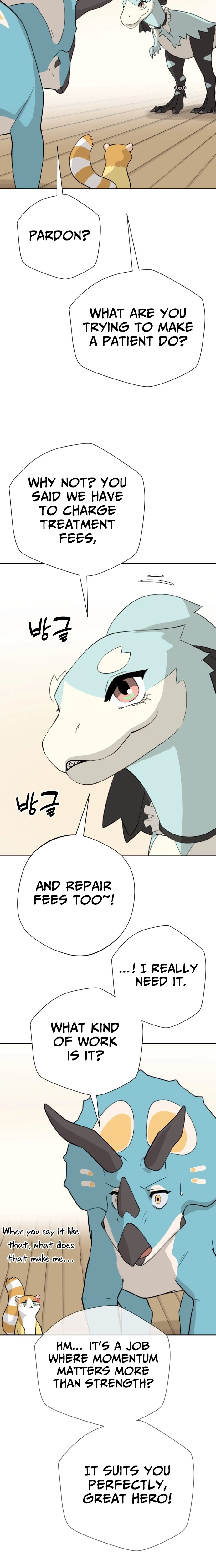 Eighty Million Martial Arts World Chapter 18 page 6 - 