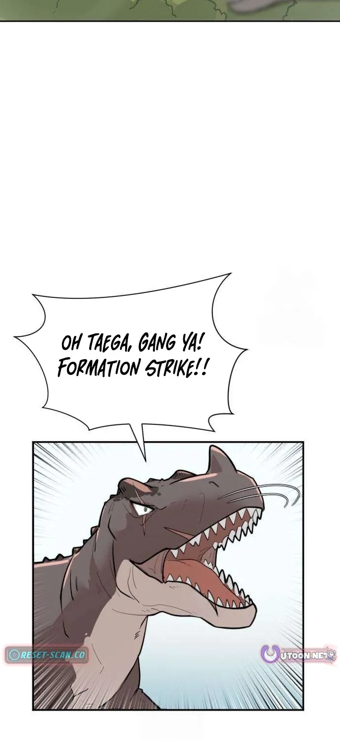 Eighty Million Martial Arts World Chapter 2 page 14 - 