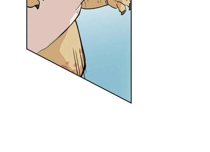 Eighty Million Martial Arts World Chapter 2 page 16 - 