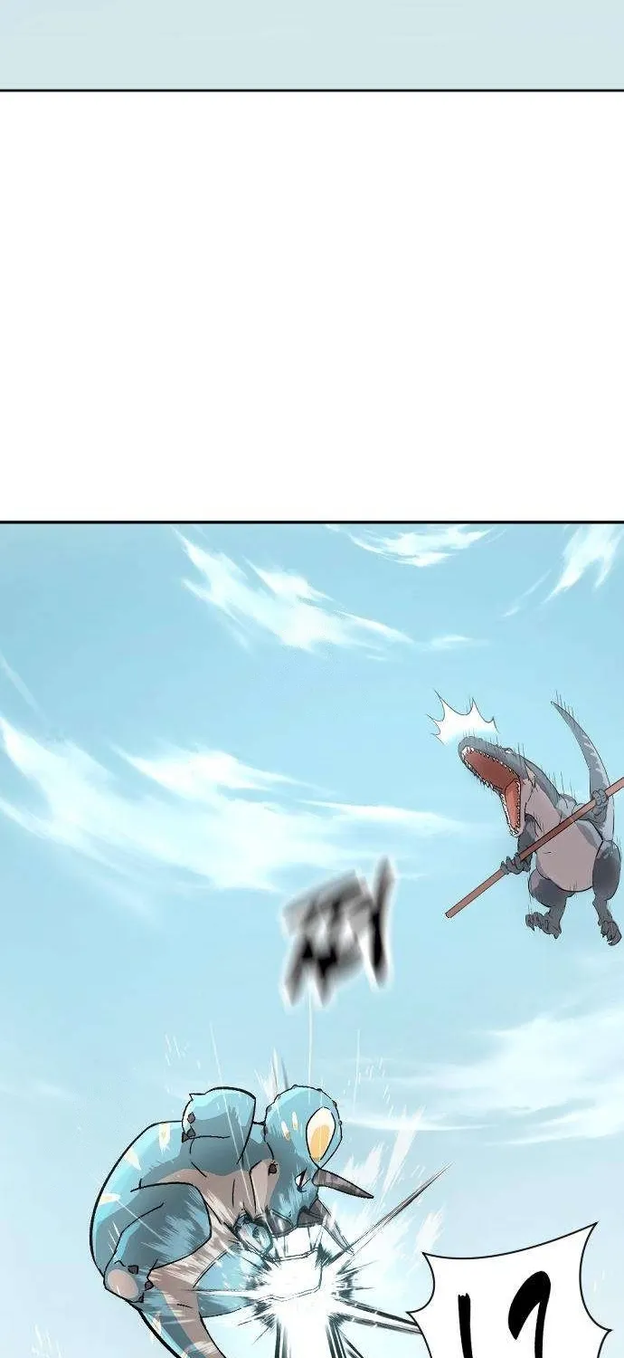 Eighty Million Martial Arts World Chapter 2 page 23 - 