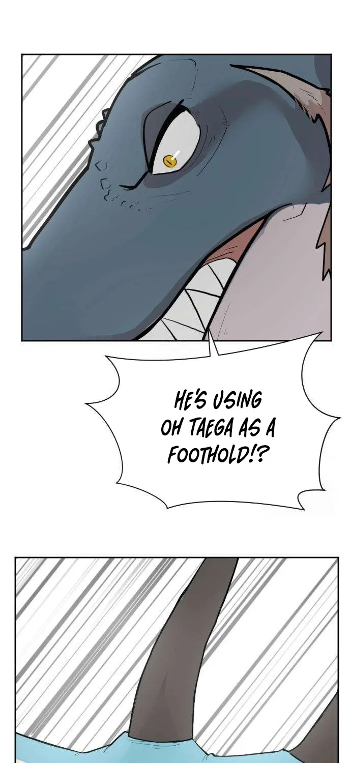 Eighty Million Martial Arts World Chapter 2 page 26 - 