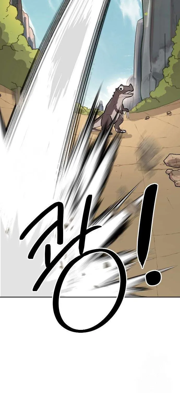 Eighty Million Martial Arts World Chapter 2 page 31 - 