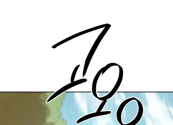 Eighty Million Martial Arts World Chapter 2 page 40 - 