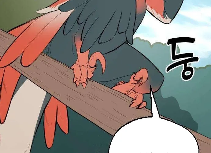 Eighty Million Martial Arts World Chapter 2 page 64 - 
