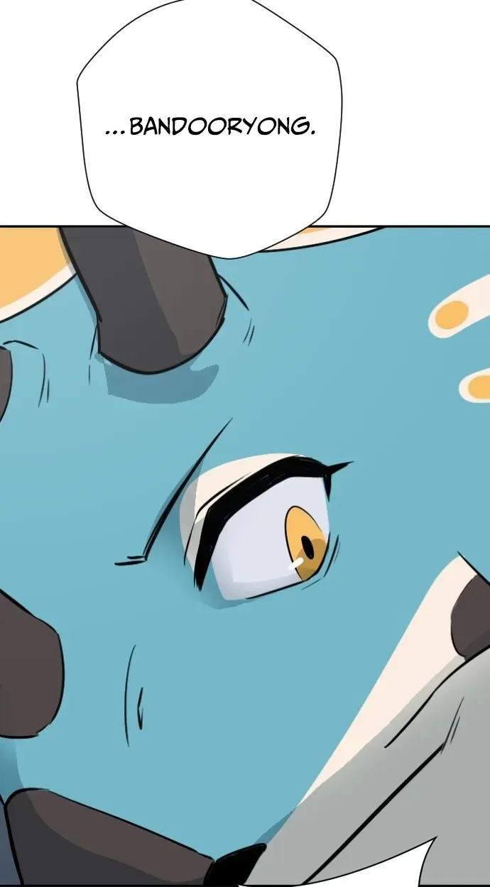 Eighty Million Martial Arts World Chapter 20 page 34 - 