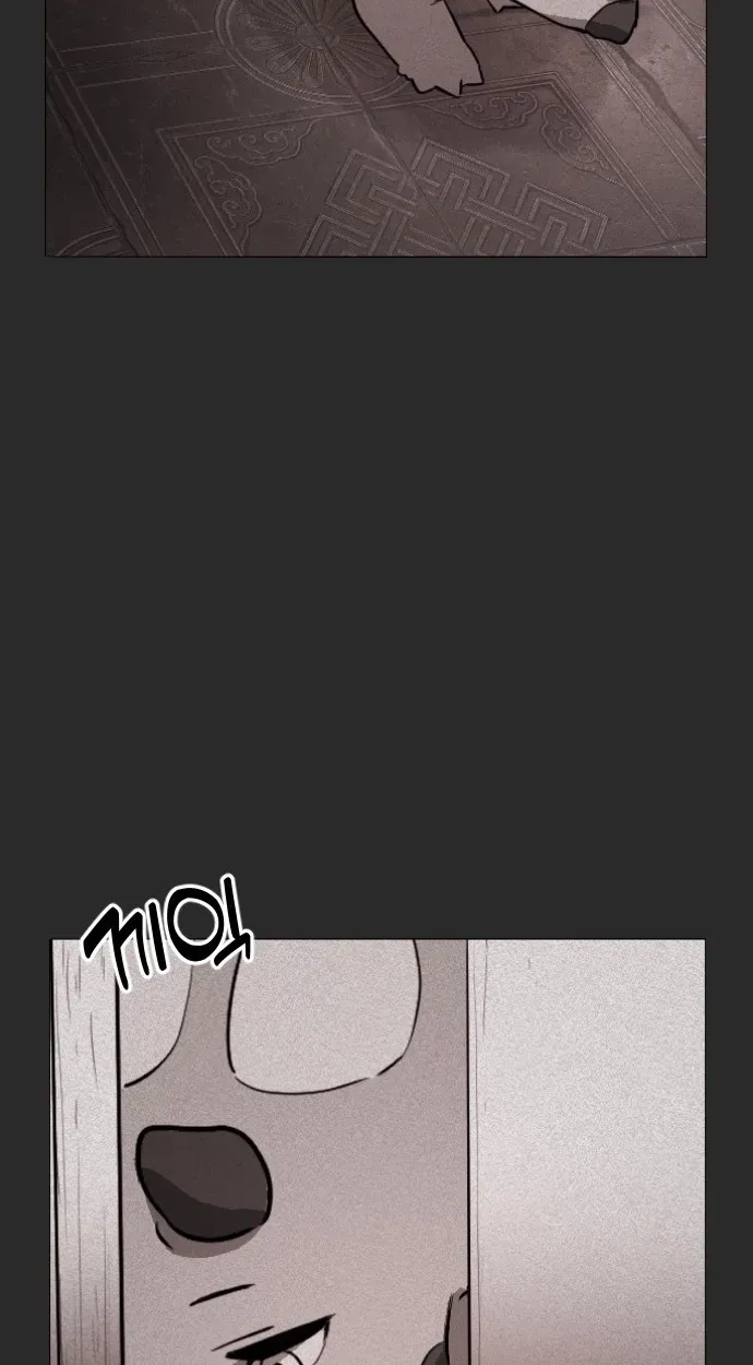 Eighty Million Martial Arts World Chapter 20 page 37 - 
