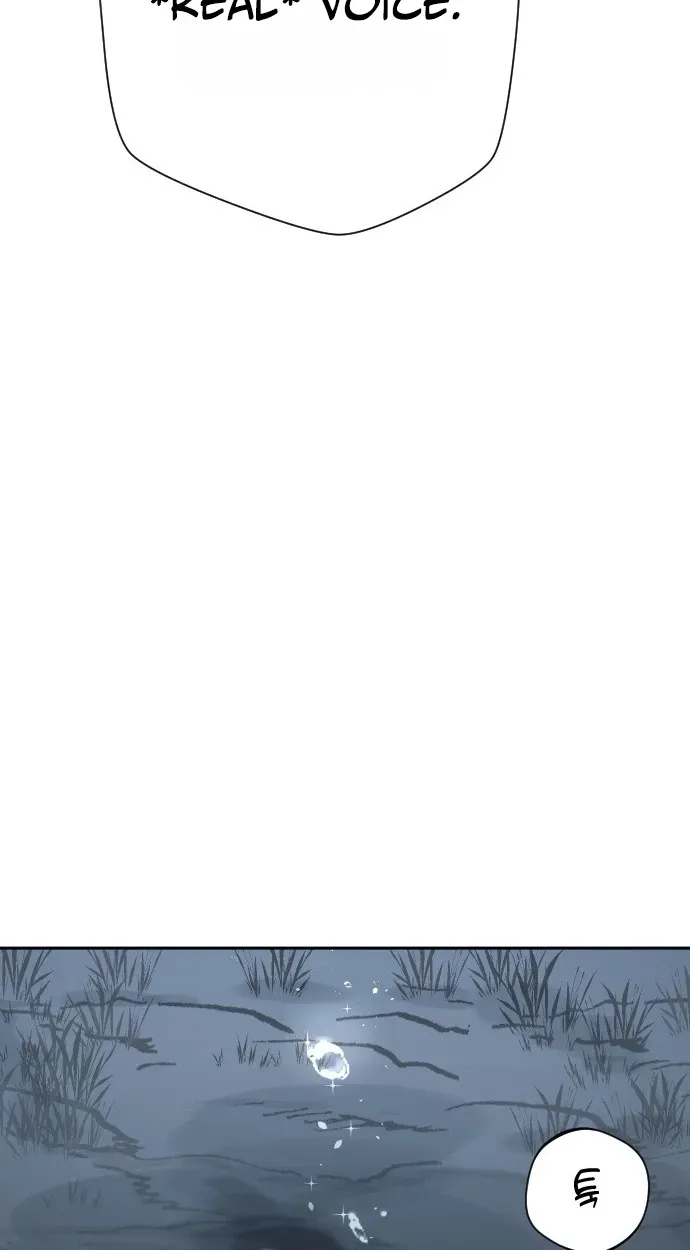 Eighty Million Martial Arts World Chapter 20 page 74 - 