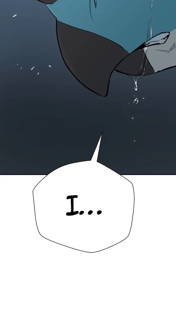 Eighty Million Martial Arts World Chapter 20 page 76 - 
