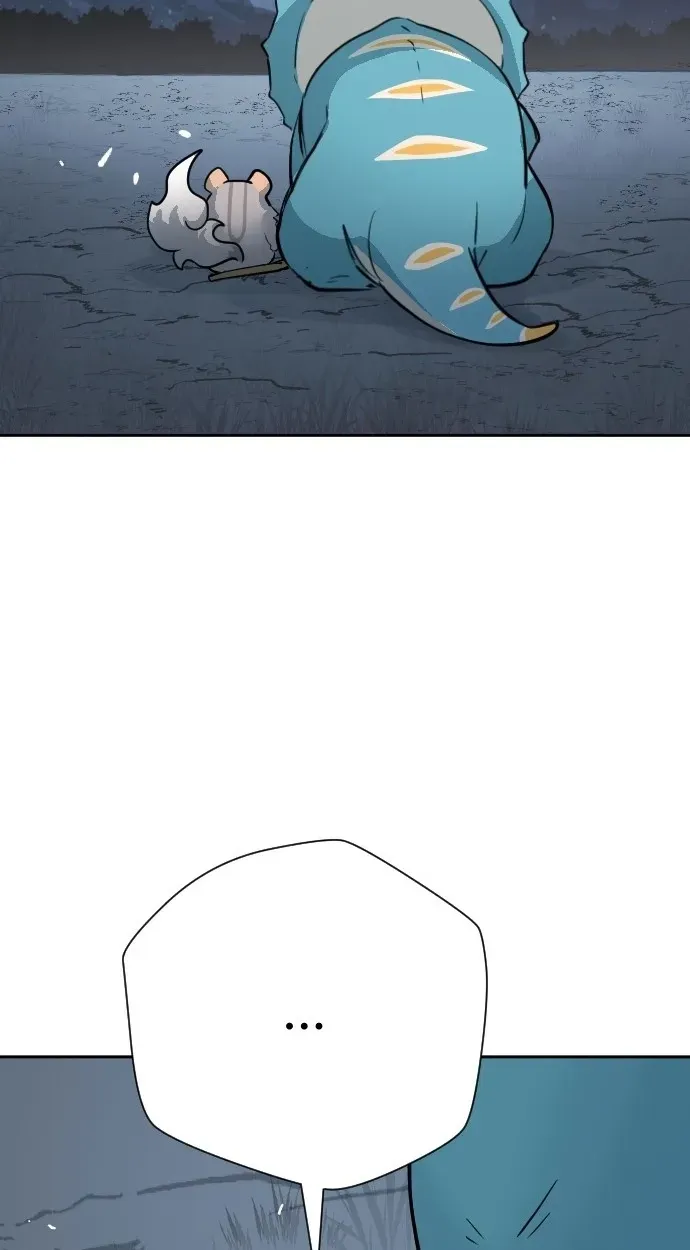 Eighty Million Martial Arts World Chapter 20 page 78 - 