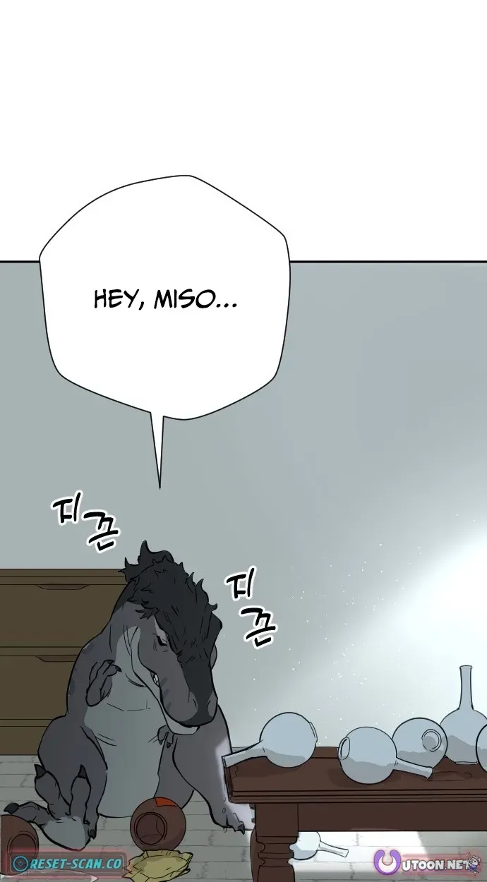 Eighty Million Martial Arts World Chapter 20 page 96 - 