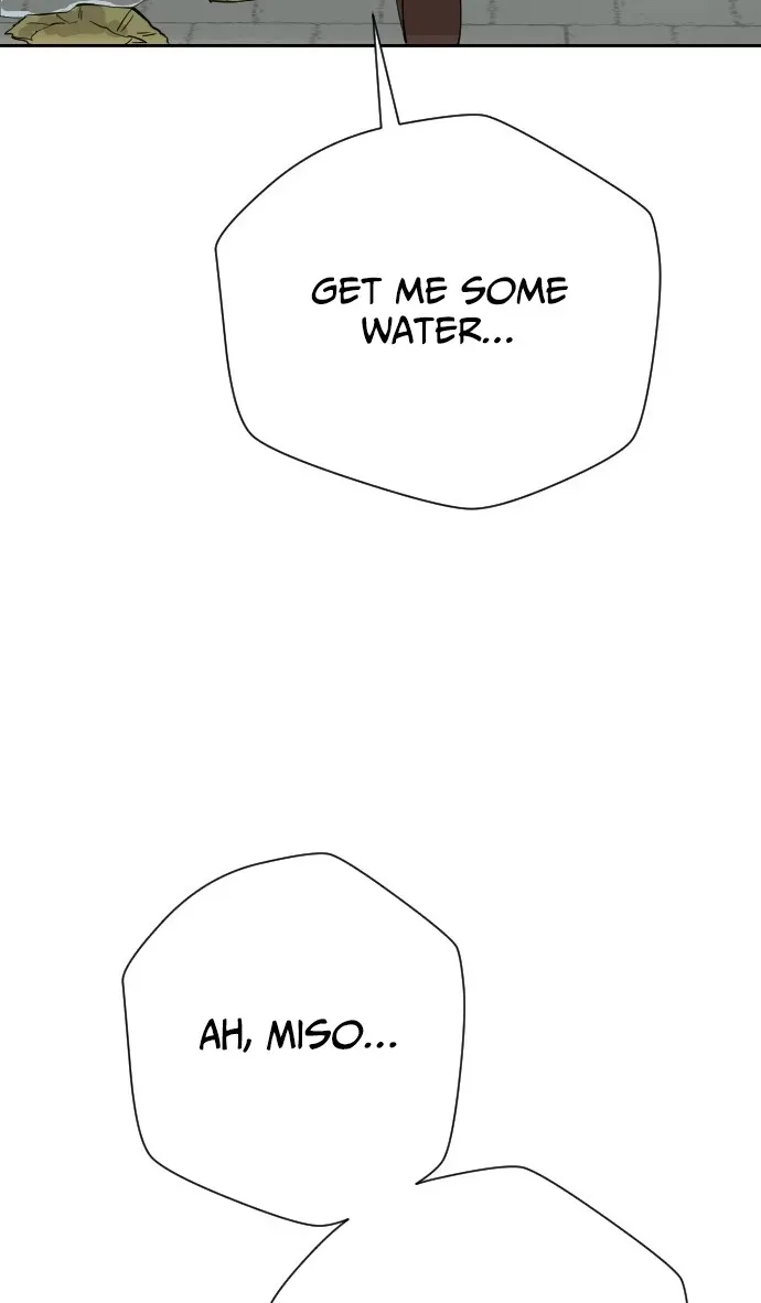 Eighty Million Martial Arts World Chapter 20 page 97 - 