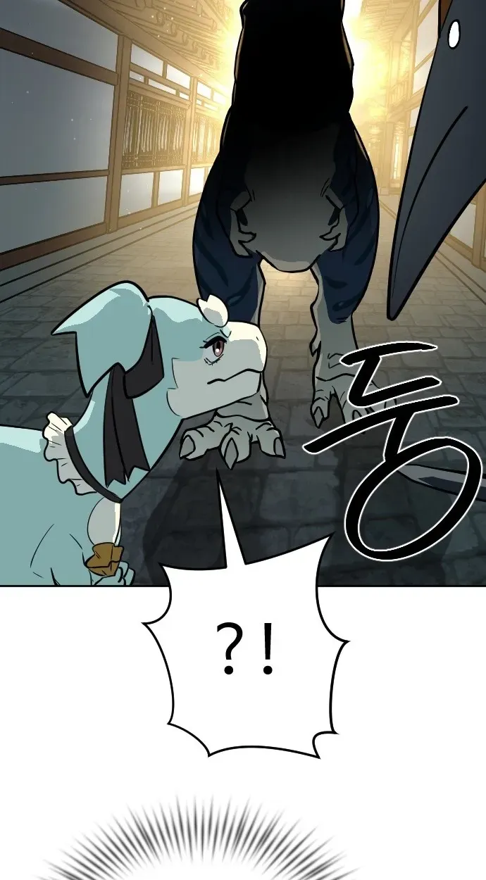 Eighty Million Martial Arts World Chapter 21 page 103 - 
