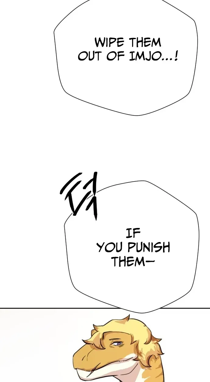 Eighty Million Martial Arts World Chapter 21 page 15 - 