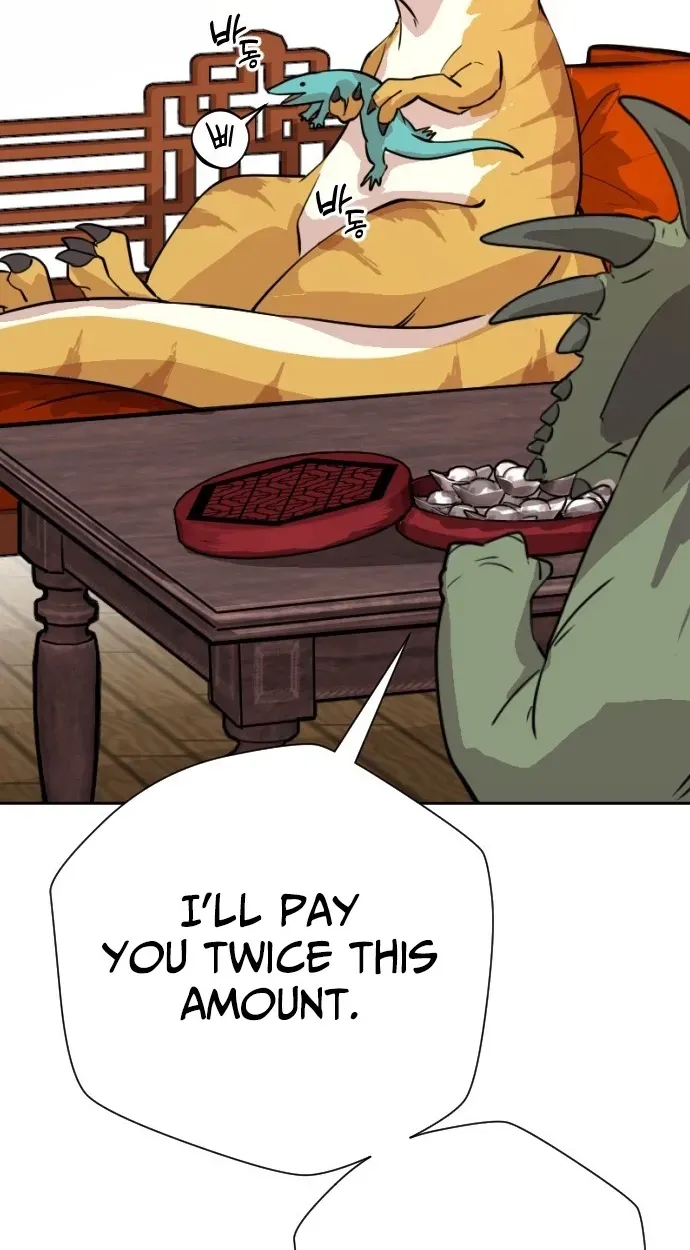 Eighty Million Martial Arts World Chapter 21 page 16 - 