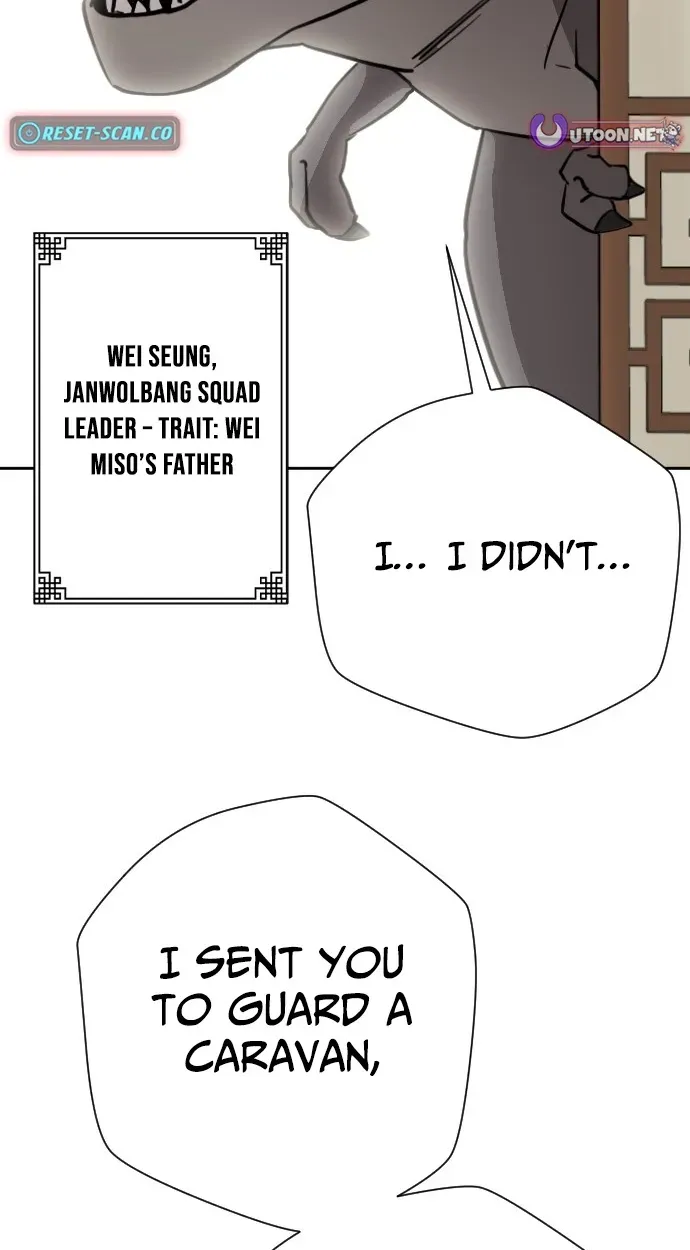 Eighty Million Martial Arts World Chapter 21 page 33 - 
