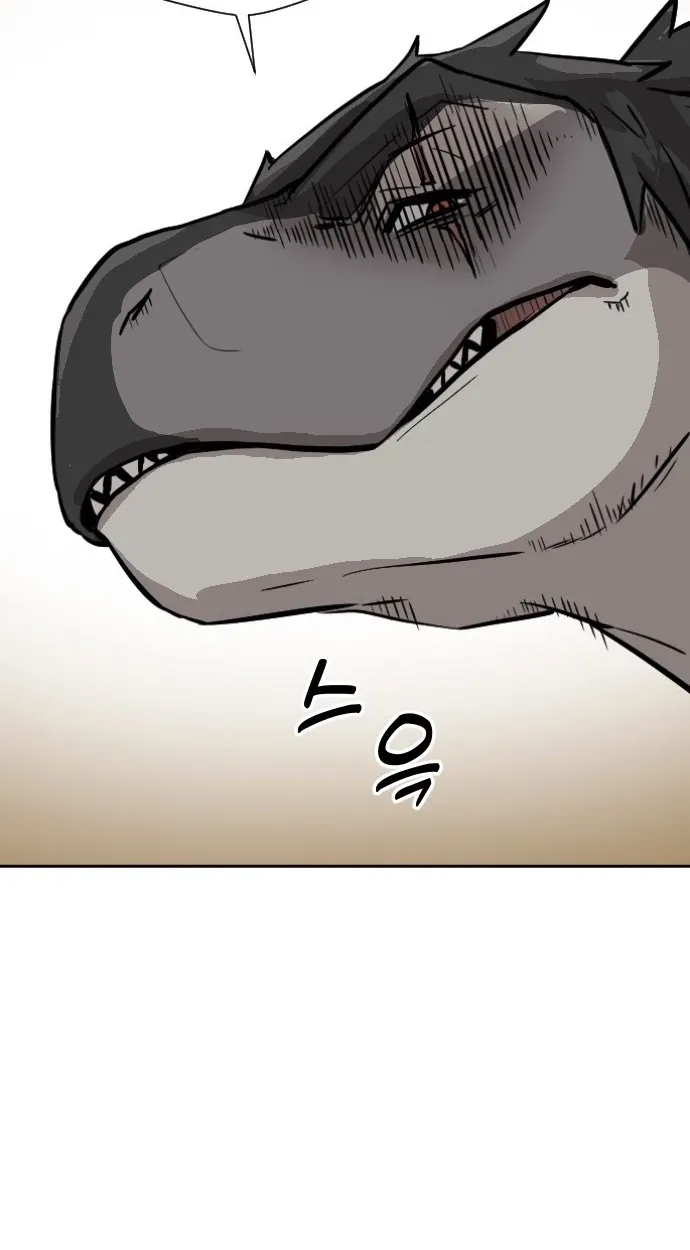 Eighty Million Martial Arts World Chapter 21 page 48 - 