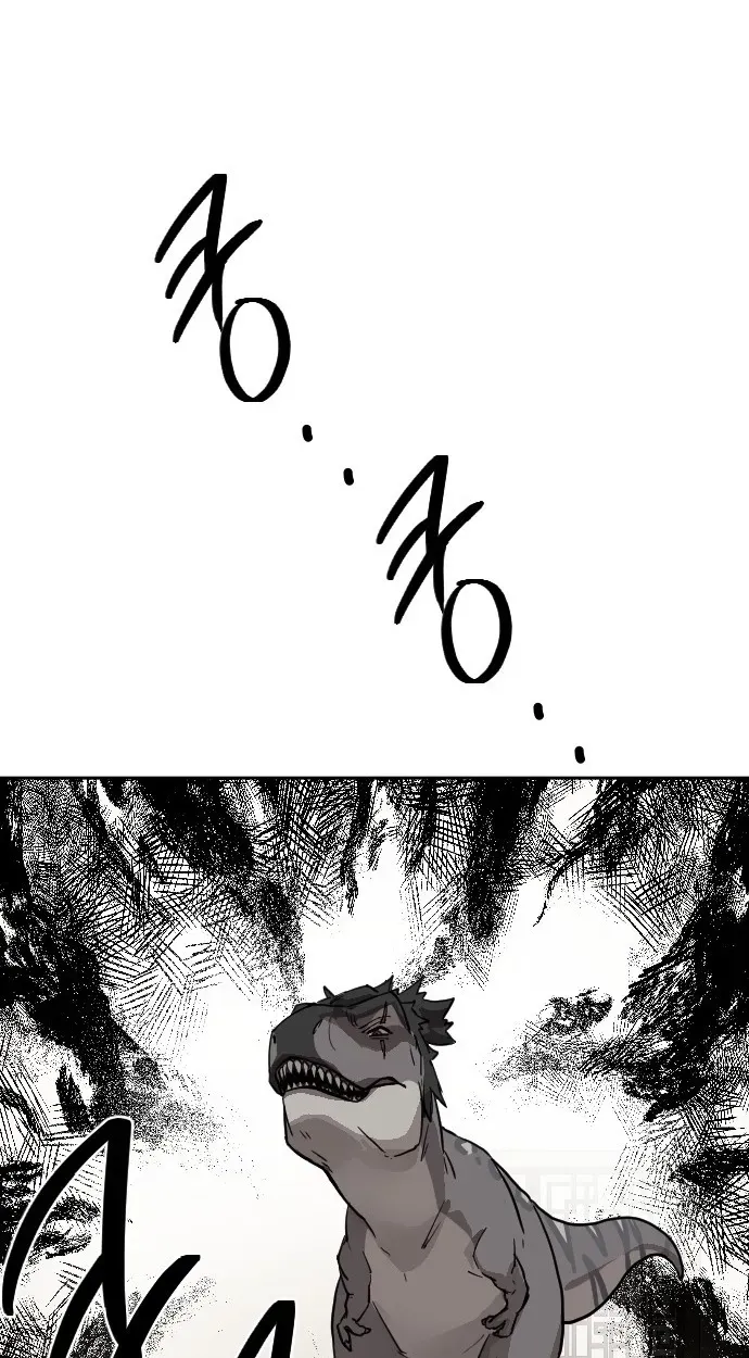 Eighty Million Martial Arts World Chapter 21 page 49 - 