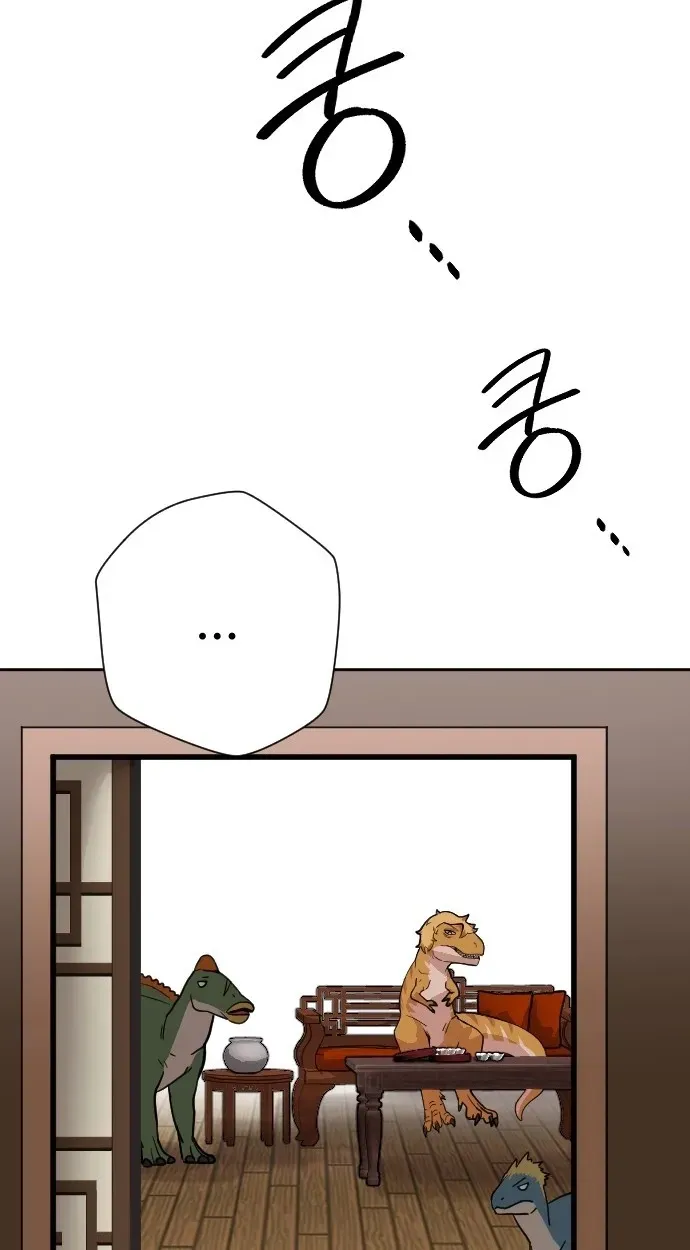 Eighty Million Martial Arts World Chapter 21 page 55 - 