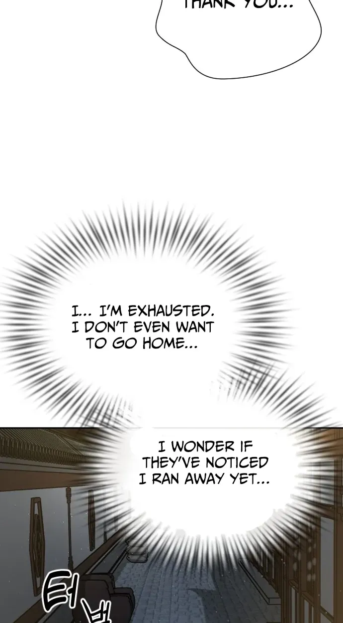 Eighty Million Martial Arts World Chapter 21 page 97 - 