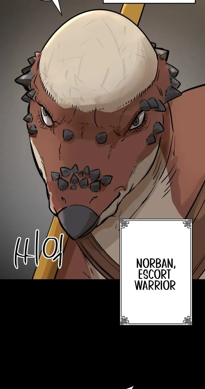 Eighty Million Martial Arts World Chapter 23 page 21 - 