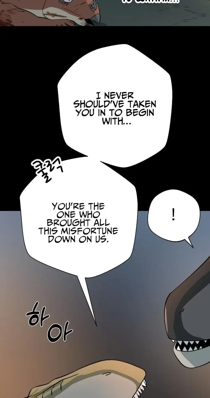 Eighty Million Martial Arts World Chapter 23 page 25 - 