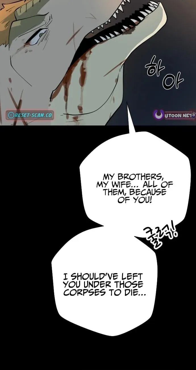 Eighty Million Martial Arts World Chapter 23 page 26 - 